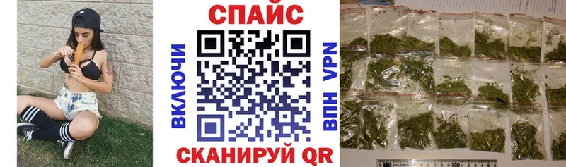 Бутират оксибутират  mega маркетплейс  Междуреченск  хочу наркоту 