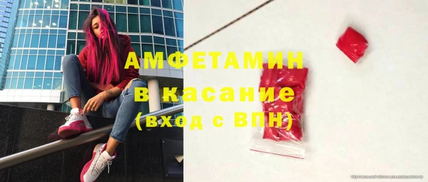 дживик Алексеевка