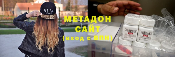 дживик Алексеевка