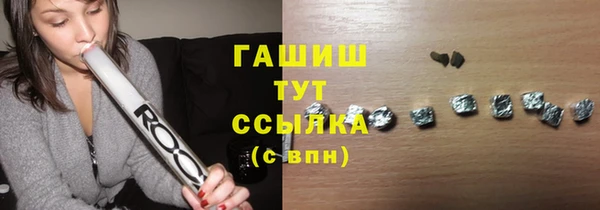 тгк Алексин