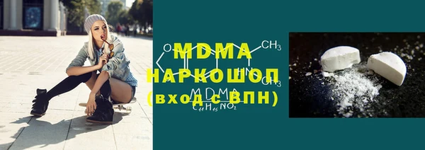 дживик Алексеевка