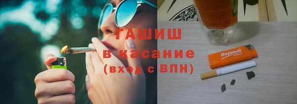 метадон Семёнов