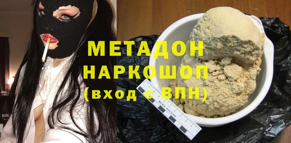 дживик Алексеевка