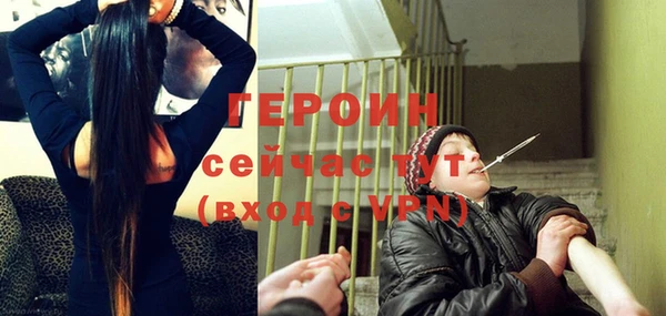 дживик Алексеевка