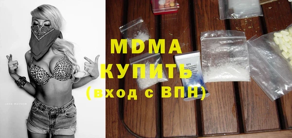 стаф Алзамай