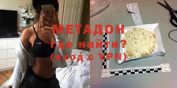 дживик Алексеевка