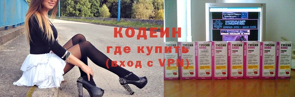 тгк Алексин