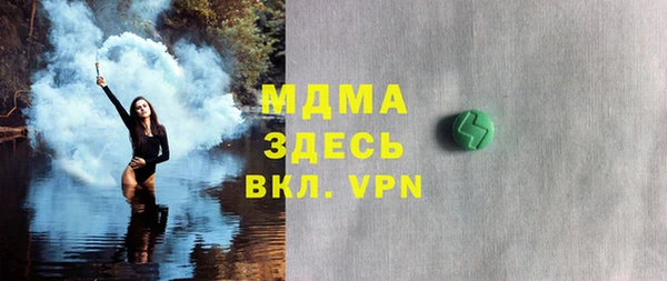 стаф Алзамай