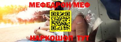 марки nbome Дубна