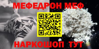 дмт Донецк