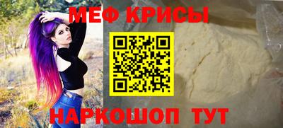 марки nbome Дубна