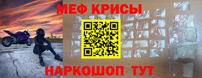 дмт Донецк