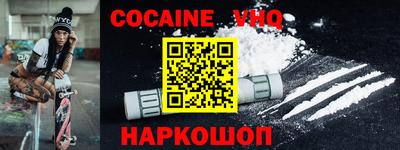 марки nbome Дубна