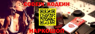 круглые Донской