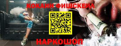 круглые Донской
