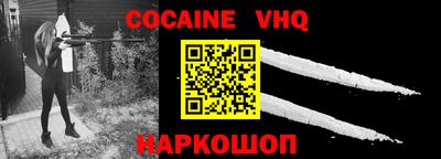 марки nbome Дубна