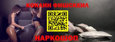 дмт Донецк