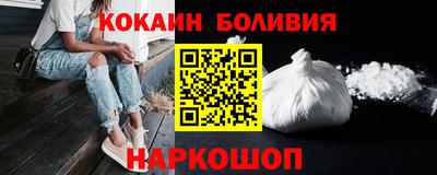 дмт Донецк