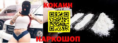 круглые Донской