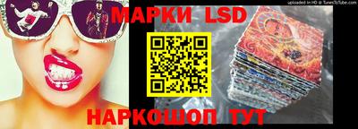 марки nbome Дубна