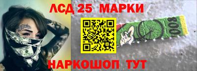 круглые Донской
