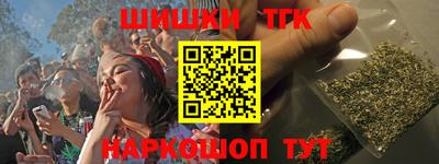 круглые Донской