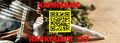марки nbome Дубна