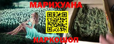 круглые Донской