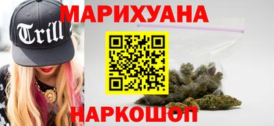 кокаин колумбия Отрадное
