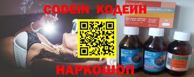 круглые Донской