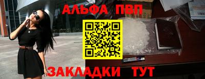 круглые Донской