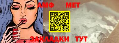 дмт Донецк