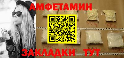 марки nbome Дубна