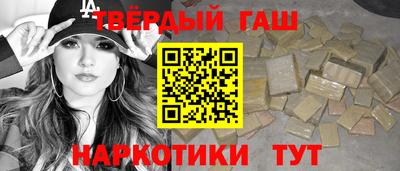 дмт Донецк