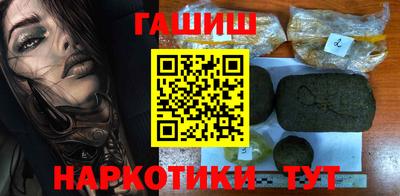 круглые Донской
