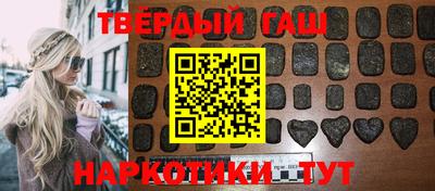 дмт Донецк