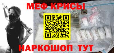 марки nbome Дубна