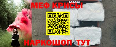 дмт Донецк