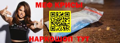 дмт Донецк